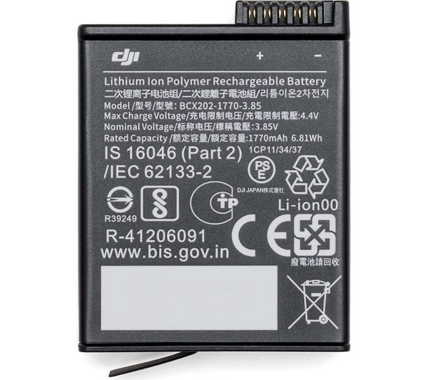 DJI Osmo Action Extreme Battery