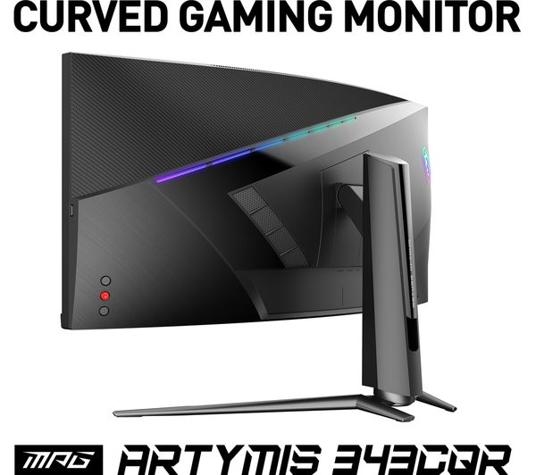 curry gaming monitor