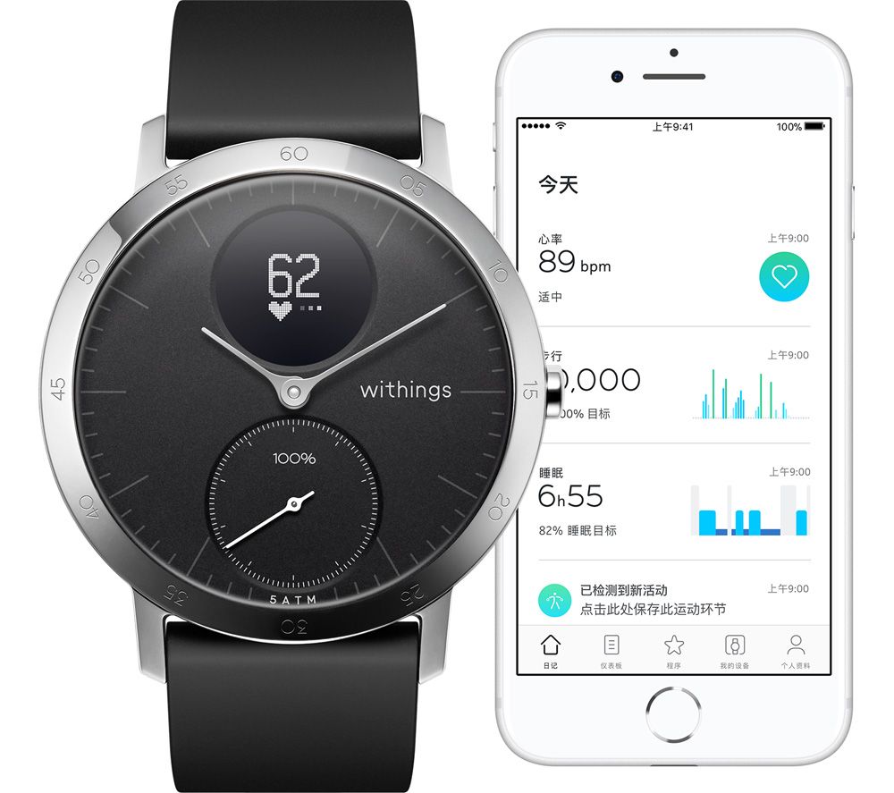 WITHINGS Steel HR Smartwatch - Black, Silicone Strap, 40 mm, Black