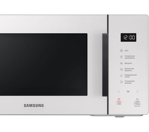SAMSUNG Bespoke MS23T5018AE/EU Solo Microwave - White - MS23T5018AE/EU ...